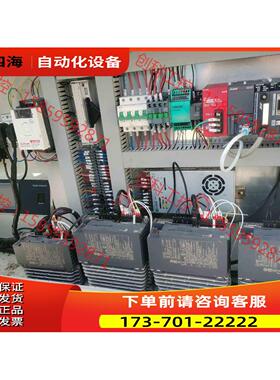 伺服MR-JE-100B 电机HG-SN102J-S10【议价】