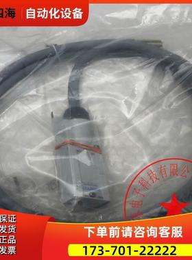 FESTO/费斯托电磁阀岛连接电缆线VMPA-KMS1-24-2,5 533192【议价