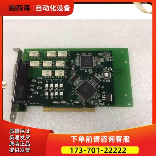 NI PCI-6520 779443-01 工业数字采集卡【议价】