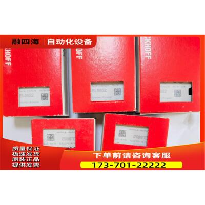 BECKHOFF ，EL6652 EL6631 E【议价】