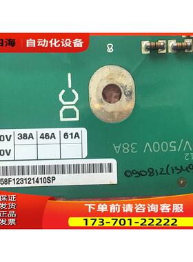 PC00558F358F电源板vacon伟肯变频器NXL系列配件大功率【议价】