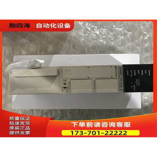 CVMI-21-V2【议价】