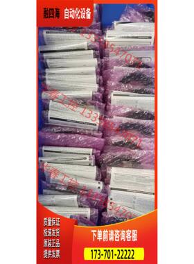 CCS工业镜头，LDR-96SW2-LA1，LDR2-42R【议价】