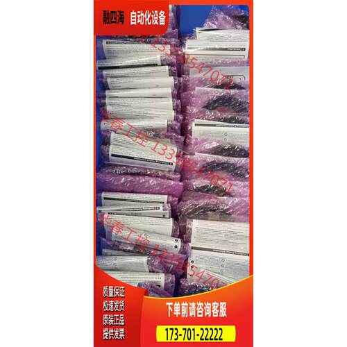 CCS工业镜头，LDR-96SW2-LA1，LDR2-42R【议价】