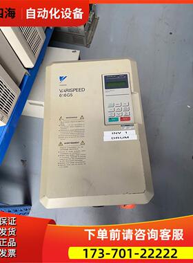 安川616G5变频器CIMR-G5C4015 15KW CI【议价】