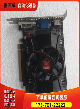 ATI HD767 HD7670显卡 4G DDR5，功【议价】
