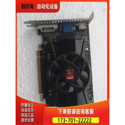 ATI HD767 HD7670显卡 4G DDR5，功【议价】