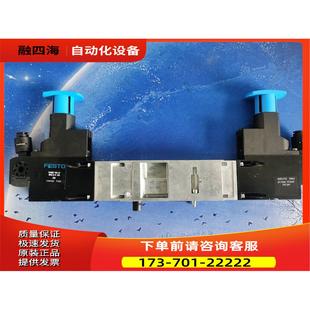 议 减压阀板 R4C2 电磁阀 VABF 540165 FESTO 费斯托