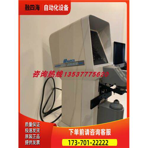 nidek-intlLM-1800PD/1800P/820/7P/7自动物镜【议价】