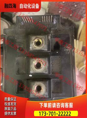 PM300DSA120模块 正常 260【议价】