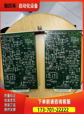 Spirent 思博伦 SmartBits SMB2【议价】