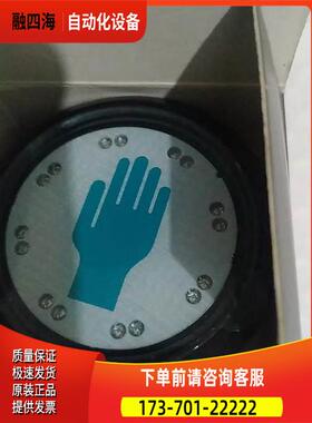 CAPTRON凯本隆触摸按钮CHT3-456P-H/TG-SR 91785
