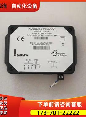 EMOO-GATE-OOOO【议价】