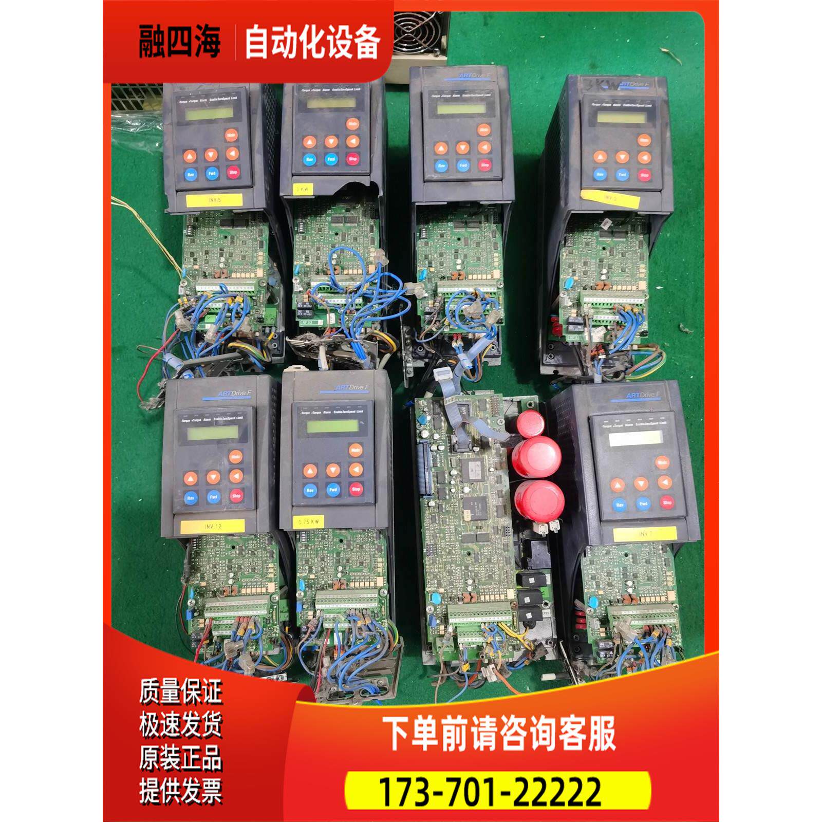 西威SIEI SPA变频器AFY1007/15/30-KBX 0.75/1.5/3KW 【议价】