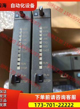 443－1ex11正常没有【议价】