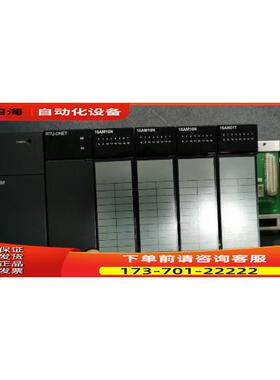 AS05- AHRTU-DNET AH16AN01R/01T/AM10N AHBP06M1-/08 【议价】
