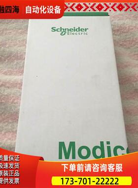 140AII33010 PLC模块，【议价】