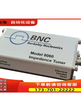售BNC berkeley nucleonics伯克利8060噪声参数测量【议价】