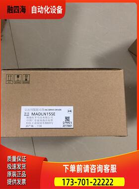 使 MADLN15S6E松 下A家族更、更快、用更简单【议价】