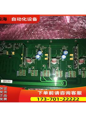 VACON伟肯变频器PC00829A PC00829B 830 大功率 测详细【议价】