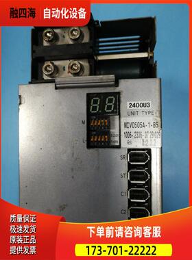 UMA器 MIV050-1-B5【议价】