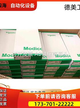 140EHC20200 140DAO84000 14011302 14067160【议价】
