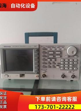 泰克 AFG3011C AFG3021C AFG3022C 任意波形函数发生器【议价】