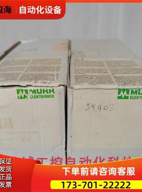 穆尔MURR模块 MVP12-M DI8 DO8 IOL 59408【议价】