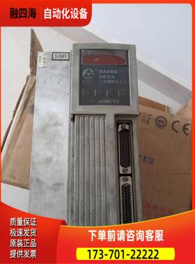 广数交流伺服单DA98D_15【议价】