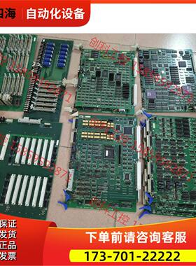 日立钻孔机配件，CW005-R2-IOU，CW004-R2-【议价】