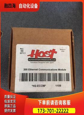 H2-ECOM/WPLC2-LV/H2-WPLC1/H2-ERM/H0-CTRIO KOYO 光洋【议价】