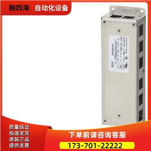 MICROMASTER 0AA0 4BC05 制动电阻 6SE64004BC050AA0 6SE6400