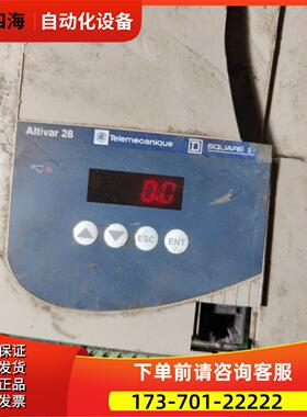 15千瓦变频器ATV28HD23N4，380v【议价】