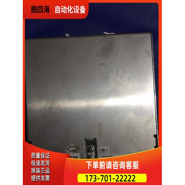 PH100-2405 MGV PH100-2405 C2【议价】