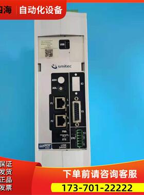 SMITEC 控制器COSMOS 3150 FA/KZ010271【议价】