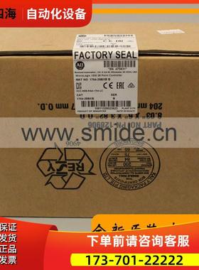 AB 1764-28BXB MicroLogix1500系列 176428BXB【议价】