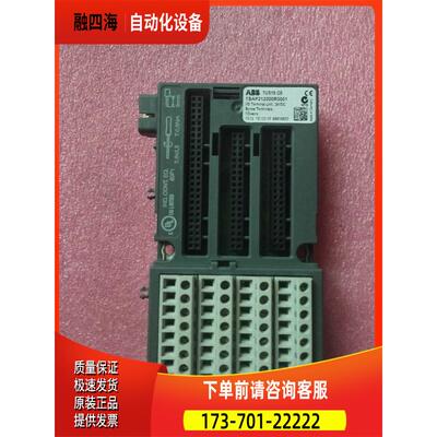 ABB TU515 1SAP212200R0001 【议价】