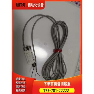FSM-V-AH3-R0500-H4 CkD气体流量传感器/摸拟电压输出 / 5L/min议
