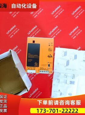 IFM AC1218 易福门AS-i电源模块 29.5-31.6A 8A【议价】