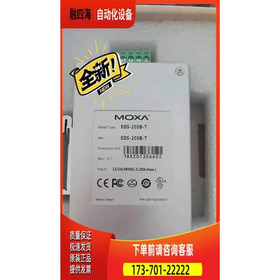 eds-205b-t 5 EDS-208A-M-SC EDS-208A-SS-SC