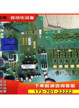 PN072292P10ATV21变频器22-30kw电源功率板PN072294P7【议价】