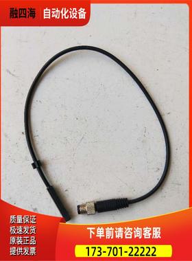 巴鲁夫BMF 307K-PS-C-2-SA2-S49-00,3 BMF0072包装【议价】