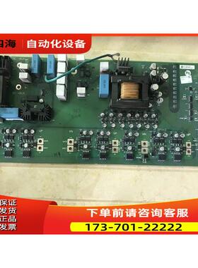 PN-347154 SK-R9-PINT2-CF7A PN-347152 AB变频器753 755电源板【