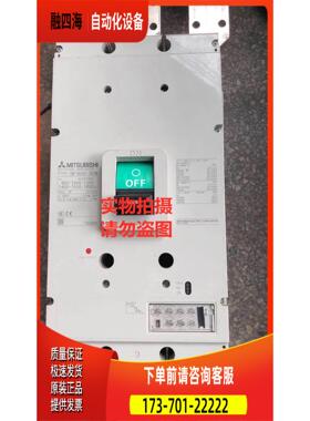 断路器NF1250-SEW NF1000-SEW NF800-SEW NF1600-SEW【议价】