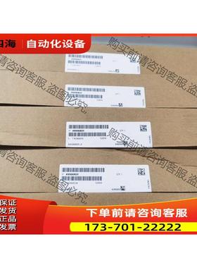 A5E36717791 A5E36717813 A5E367 【议价】