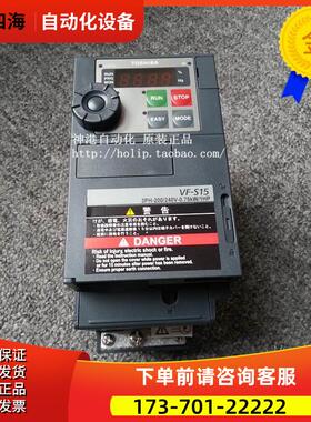 VFS11-2007东芝变频器 VFS15-2007PM 三相220 0.75KW VFS15【议价