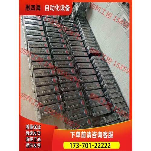 AASD-30A、AASD-1、A1-SVD30、A1-【议价】