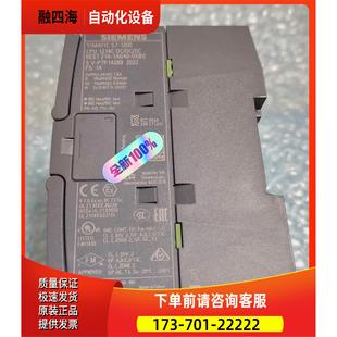 议价 6ES7214 1214 0XB0 1AG40