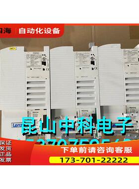 伦茨E8200系列变频器 E82EV113-4C/E82EV113-4B000 380v 11kw【议