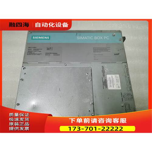 IPC627C工控机6ES7647-6CG05-0AX0 【议价】